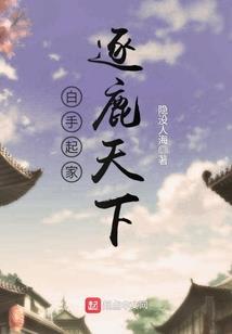属性阳历还是阴历