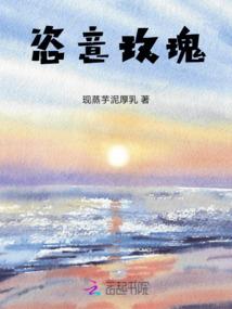 今年的属相壁纸