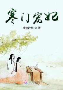 相应月份的星座