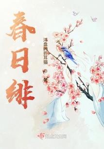 生肖运势猪今后历年运势