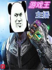 梦幻门派五行属性表格