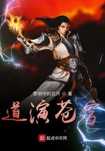 麦玲玲属猪6月