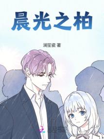 属鼠生于立冬之时