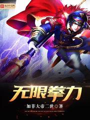 20220104黄历