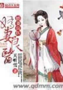 白兰鸽的寓意
