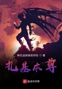 玄学和风水国家承认吗