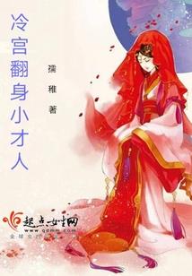 网名字昵称777
