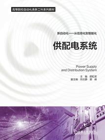 本周单身双子运势