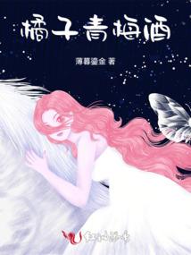 蛇的生肖是几岁