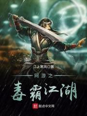 是阴历叫飞起来