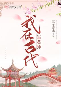 阴历1984.6.19