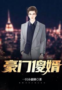 男人会感染高危hpv病毒吗