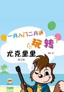 83属猪射手男