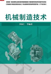 最好的十二个八字属相