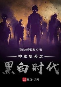 国足一月份比赛时间