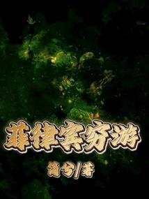 孕妇梦见遇到前男友