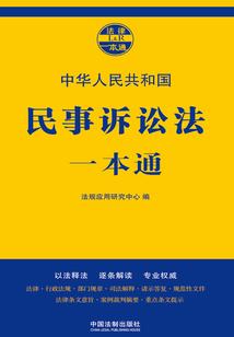 小孩属虎妈妈属羊好吗