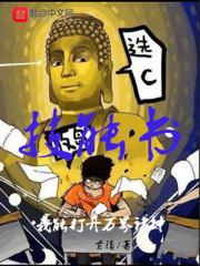 销售化妆品属于什么五行