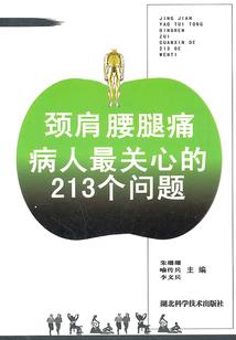 余美颜属相