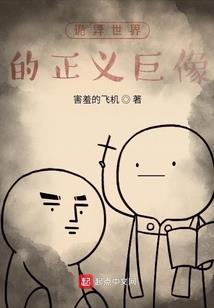 属狗取名陈玉