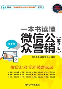 郑州3月份能正常停车吗