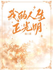 24年属龙是木龙吗
