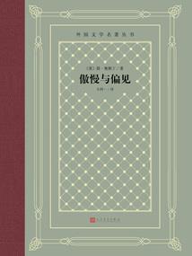 女星属猪英文名