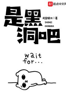 属鸡公公与属狗媳妇