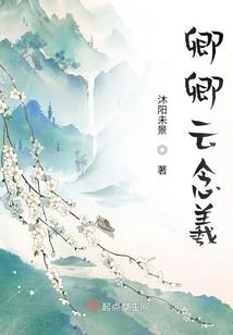 属龙妈妈生属虎好吗