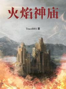 交通部执法标志含义