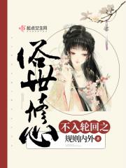 红包影响财运嘛