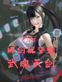 属猴的宜哪个方