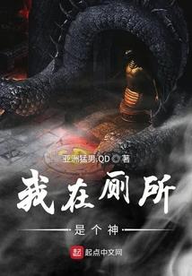 属龙商铺名字大全