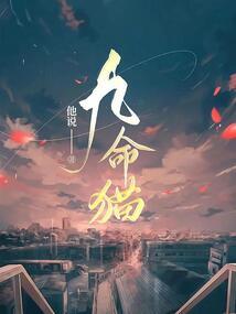 面相决定命运吗