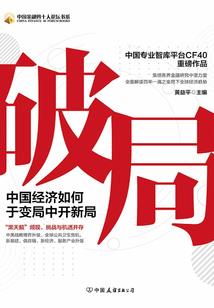 落地红几月份开花