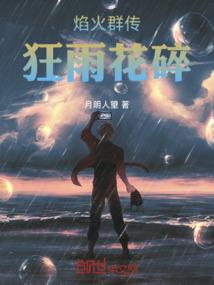 阴历阳历农历旧历是什么
