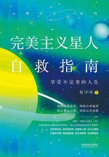 属猴女孩姓王取名