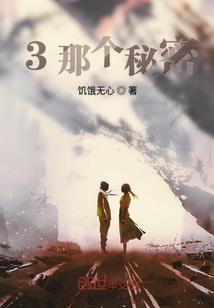 属猴是4几年