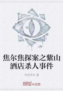 性格分类网名女生