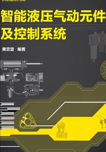 今年河南的运程怎么样