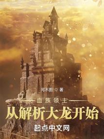 怎样按五行给公司取名字