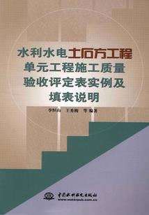 属猪带黄金珠项链好吗