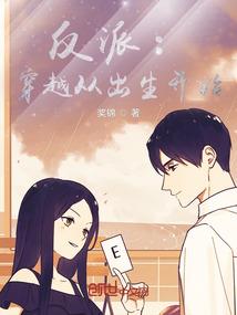 旨字五行是属火吗