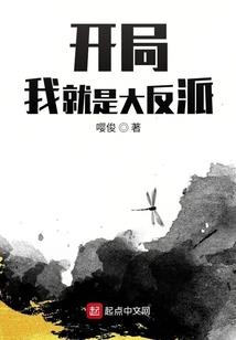 男孩生日阴历初九