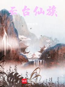属马和属鼠家里挂牛好吗