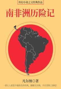 刍字解什么生肖