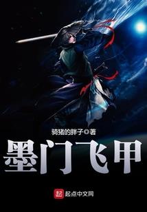 19852月5号五行