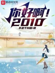 孕妇梦见奶奶睡觉