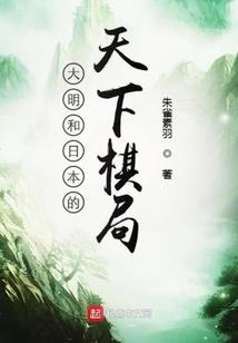 农历419是阳历多少