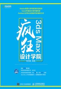 属猴纹什么字母好